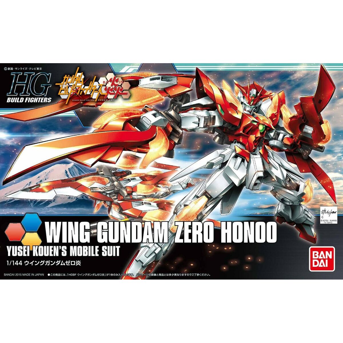 Pohyblivé figurky Bandai Wing Gundam Zero Honoo